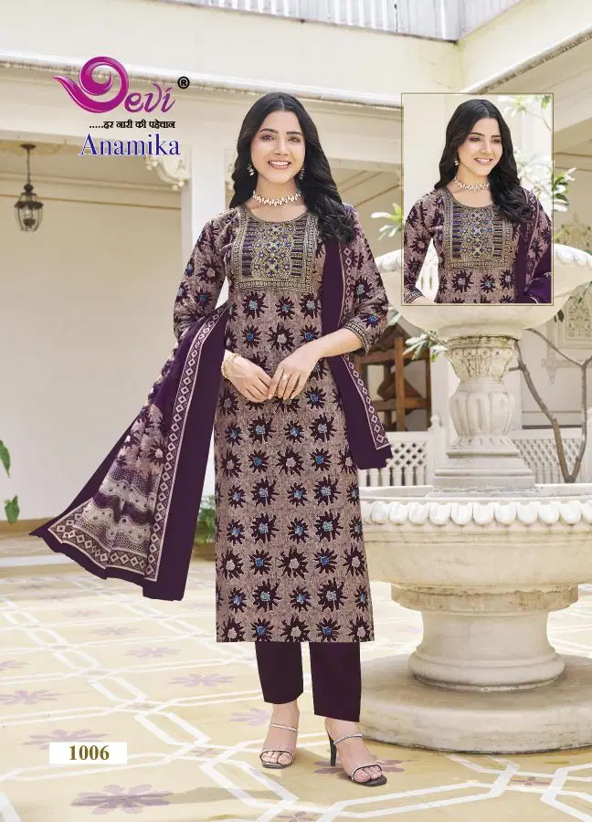 Anamika Vol 1 By Devi kurti pant with Dupatta suppliers In India